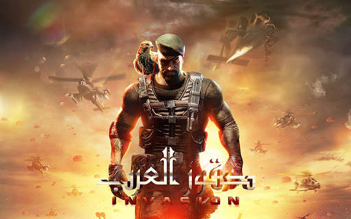 INVASION: صقور العرب‎ 8 تصوير الشاشة