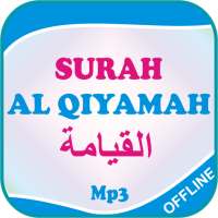 Surah Al Qiyamah Offline Mp3