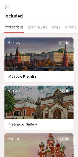 Russia CityPass screenshot 4