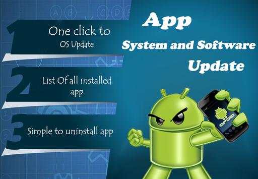 App and System Software Update screenshot 1