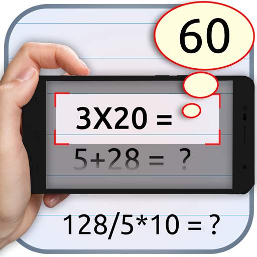 Photo Cam Calculator 1.17