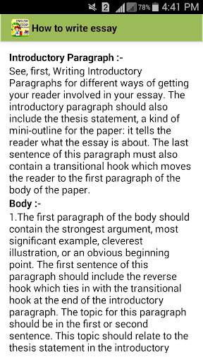 English Essay скриншот 3