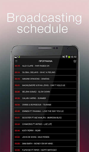 Europa Plus TV - Music, video screenshot 4