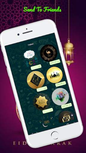 Eid Mubarak Stickers  For WhatsApp | WAStickers screenshot 4