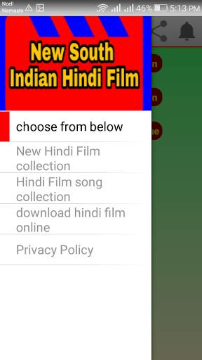 New Hindi FIlm screenshot 6