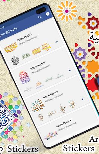 Islamic Stickers For Whatsapp screenshot 2