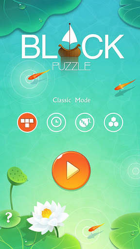 Block Puzzle screenshot 5