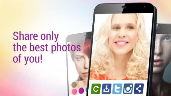 Face Make-Up Photo Editor screenshot 2