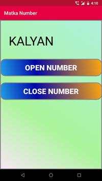 Matka Number screenshot 4
