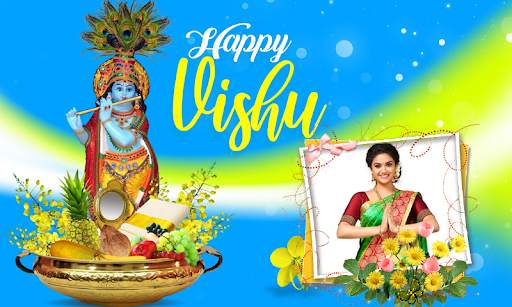 Vishu Photo Frames screenshot 10
