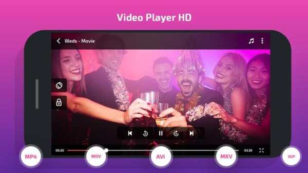 Video Player HD screenshot 5