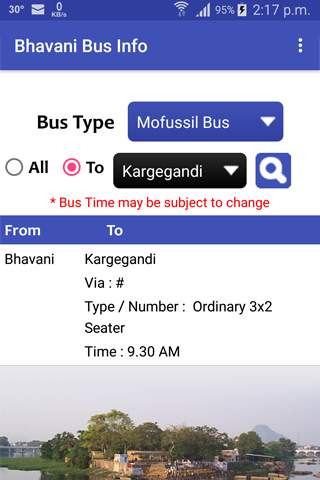Bhavani Bus Info screenshot 5