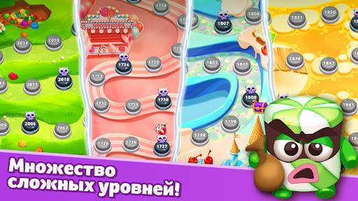 Lollipop & Marshmallow Match3 скриншот 6