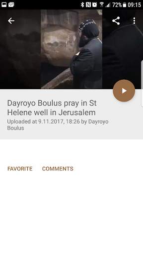 Dayroyo Boulus screenshot 4