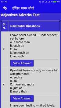 English Grammar Sikhe screenshot 5