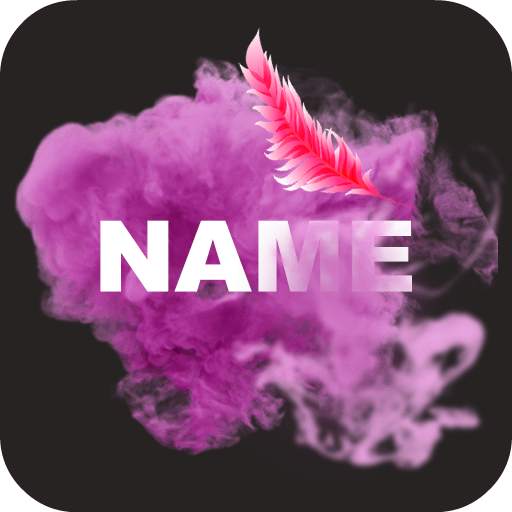 Smoke Effect Art Name & Filter 7.2.7