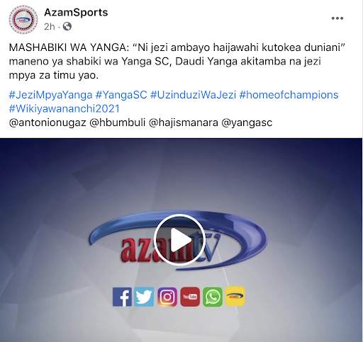 Azam tv tanzania sports hd tv screenshot 3