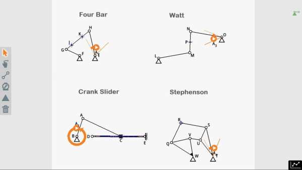 Autodesk ForceEffect Motion скриншот 3
