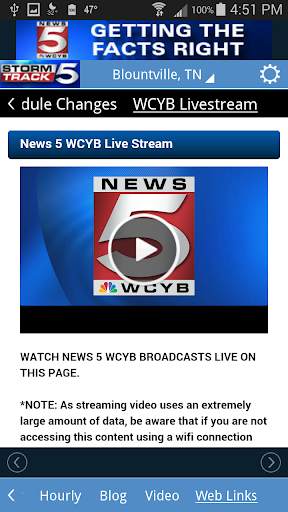 StormTrack 5 screenshot 5