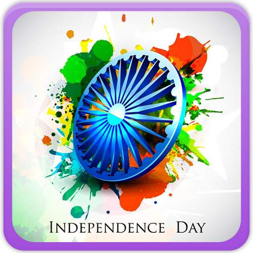 India Independence Day Songs 3.0