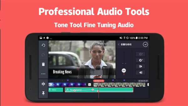 Pro Kine editing - Filters screenshot 4