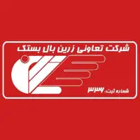 بستک | bastak