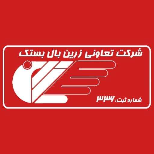 بستک | bastak 1.0.8