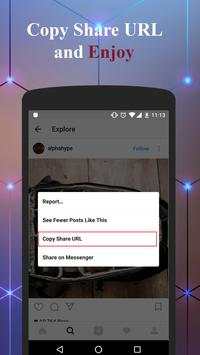 InstaSave 5 تصوير الشاشة