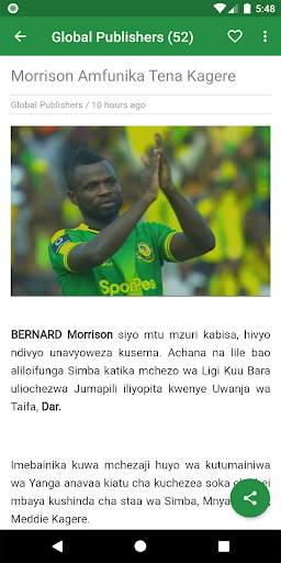 Tanzania news screenshot 2