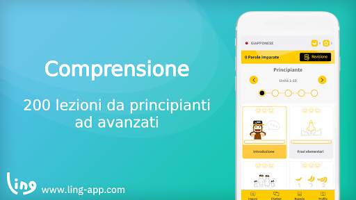 Impara il Giapponese screenshot 1