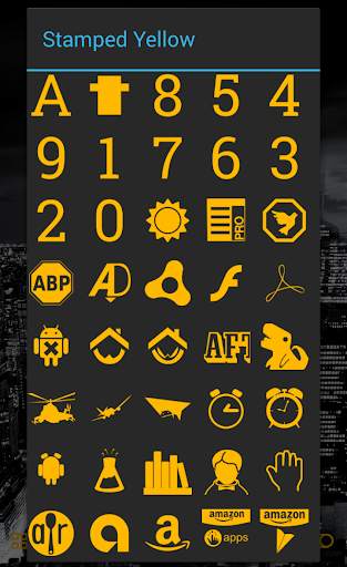 Stamped Yellow Icon Pack 1 تصوير الشاشة