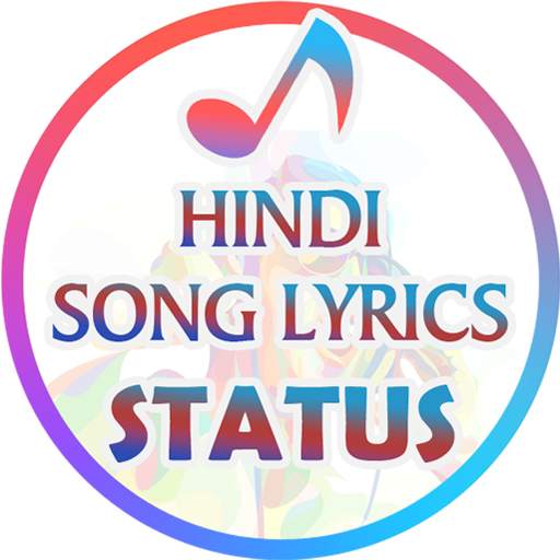 Hindi Song Lyrics Status 1.5