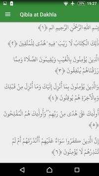 athan Salat 2017 screenshot 5