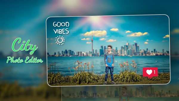 City Photo Editor screenshot 2