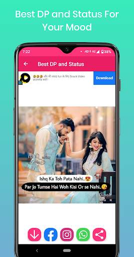 Best DP and Status For Whatsapp And Facebook screenshot 8