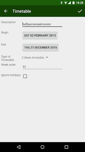 HomeWork screenshot 6