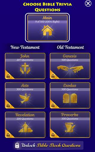 Play The Jesus Bible Trivia Challenge Quiz Game скриншот 13