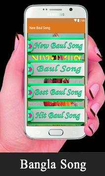 New Baul Song screenshot 4