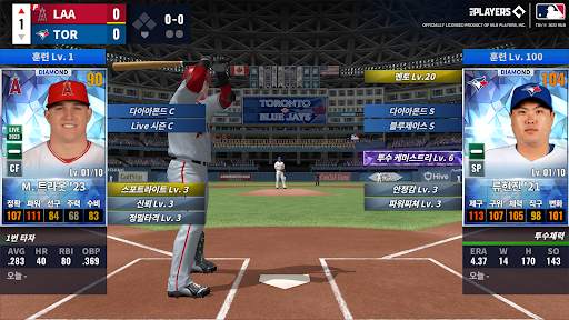 MLB 9이닝스 23 screenshot 8