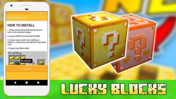 Lucky Blocks Mod for Pocket Edition screenshot 2