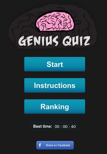 Genius Quiz - Smart Brain Trivia Game скриншот 4