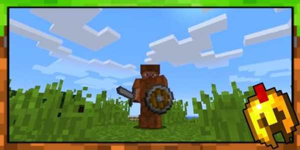 Spartan Armor Shields Pack Mod Minecraft screenshot 1