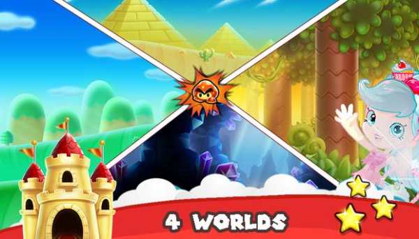 Super Dash Shopkins City Adventures screenshot 7