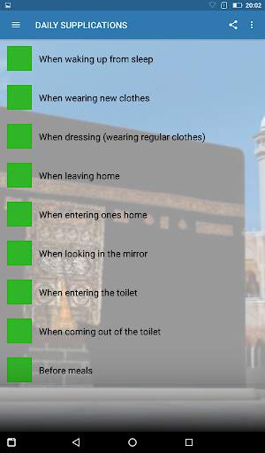 DAILY SUPPLICATIONS screenshot 1