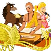 English Video Stories Offline For Kids 2.0
