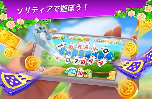 Solitaire: Texas Village screenshot 4