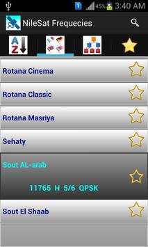 ترددات قنوات النايل سات screenshot 3