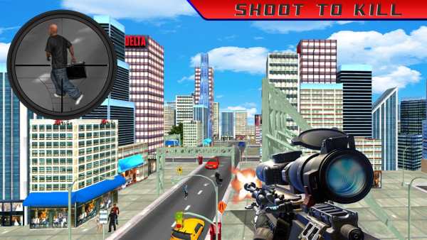 Modern Deadly Sniper screenshot 1