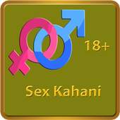 Hindi Sexy Kahani 2.0