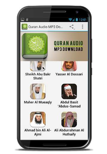 Quran Audio MP3 Download Free screenshot 4